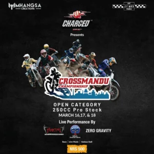 Crossmandu